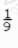GMAT Question 23 Option 5